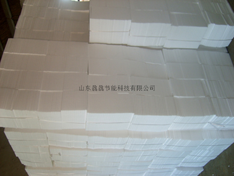 產品名稱